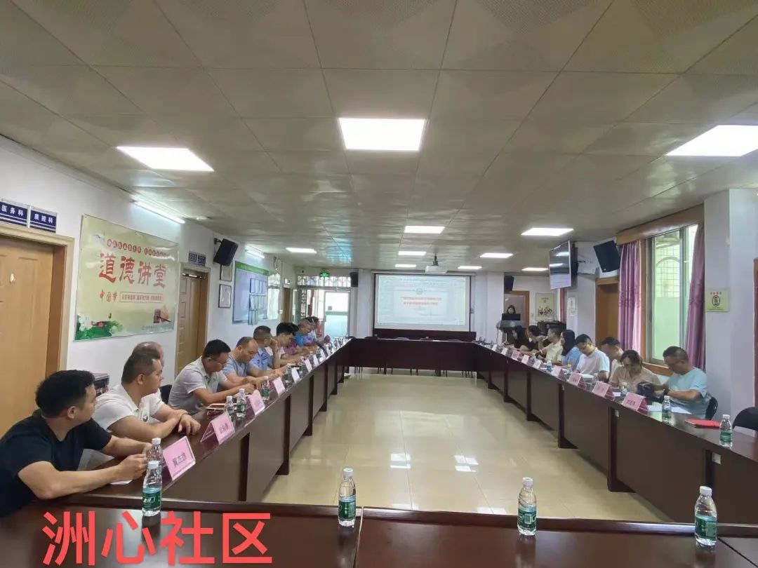 【醫(yī)院動態(tài)】清城區(qū)嚴(yán)重精神障礙管理調(diào)研工作暨落實點對點技術(shù)幫扶工作順利開展