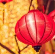【清風(fēng)傳承】@黨員干部 春節(jié)將至，這份廉潔提醒請(qǐng)您查收！