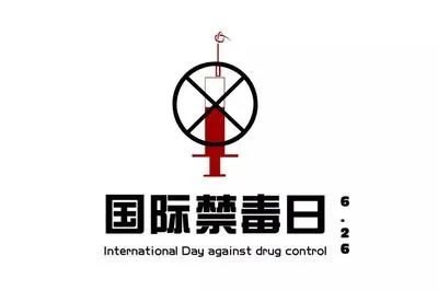 【心靈講堂】《北江心理半“月”談》下集預(yù)告與前期回顧